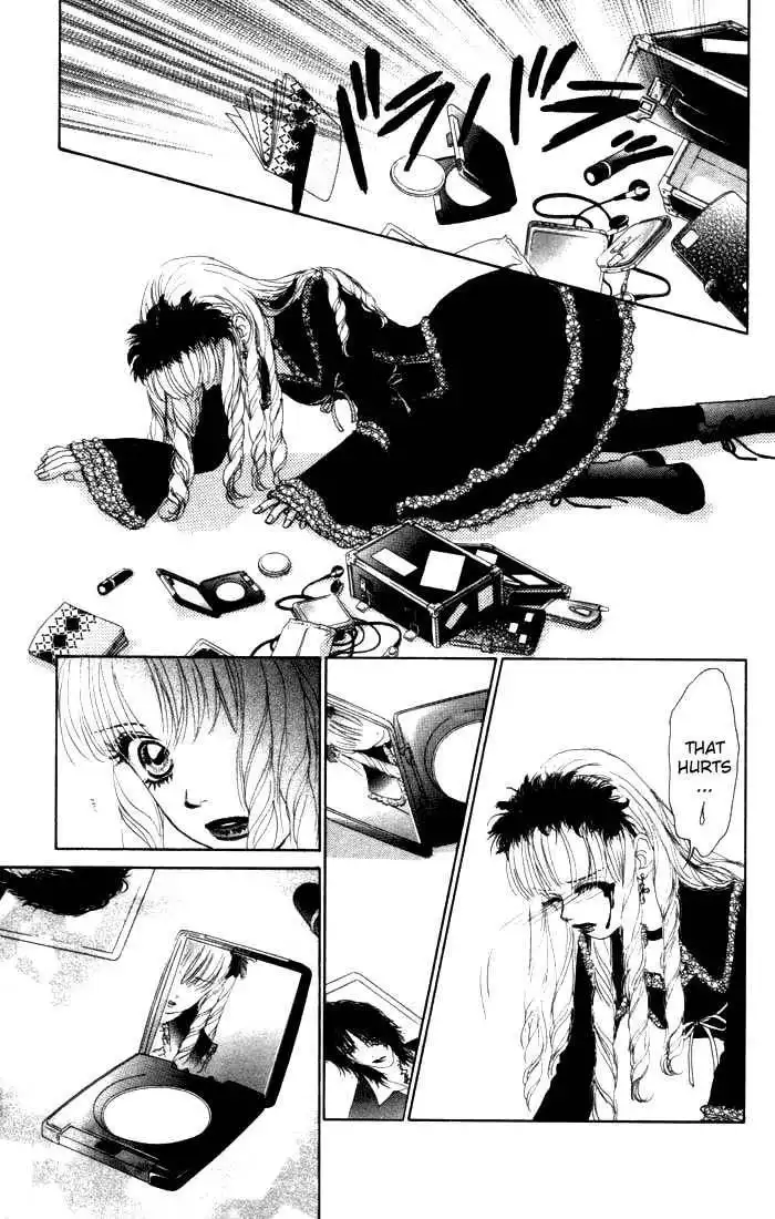 Othello (Shoujo) Chapter 11 24